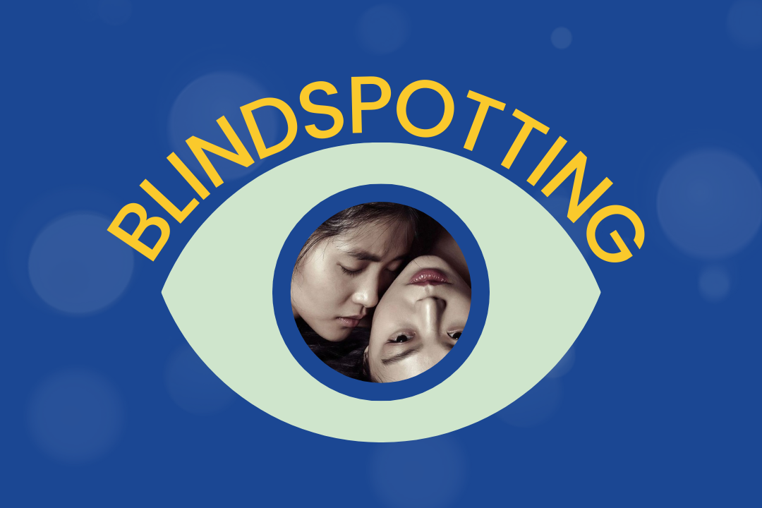 Catching Up with Our Queer Movie Blindspots